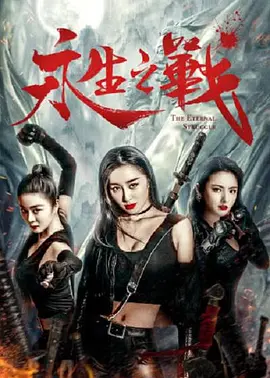 欧美区一区